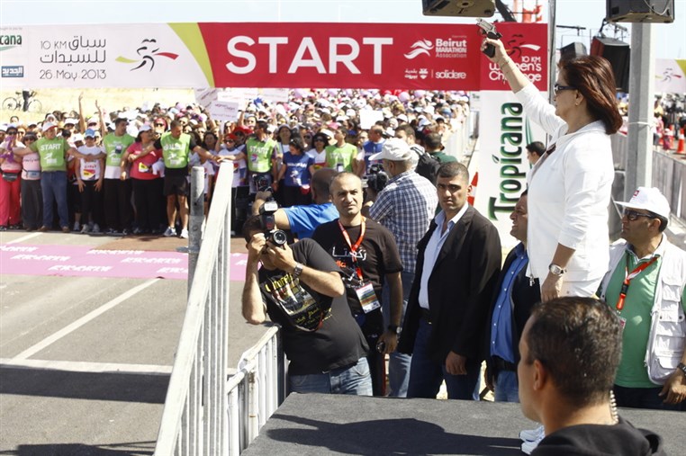 Women Race Marathon 2013
